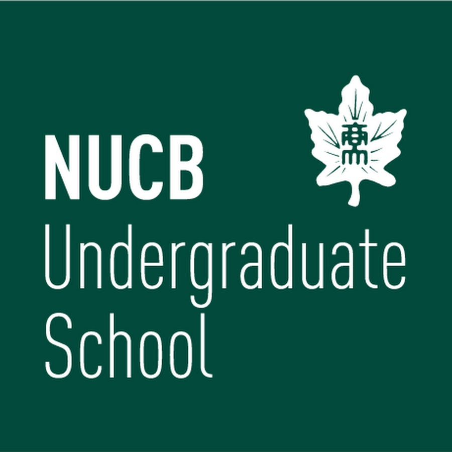 NUCBLogo