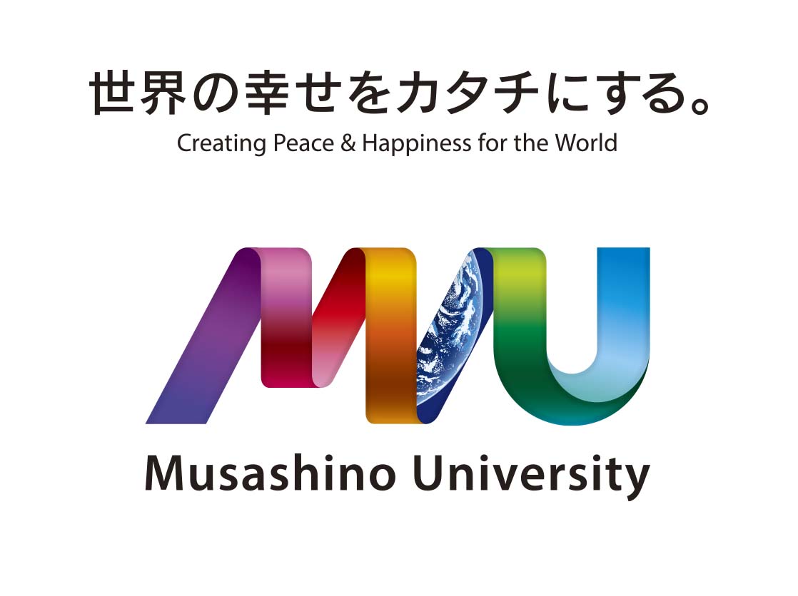 武蔵野大学ロゴ③-1-1